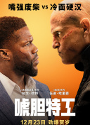 日韩欧美电影一区