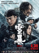看亚洲色图