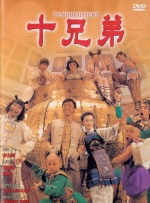 精品一区二区久久久久久久网精