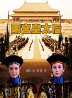 国产精品国产精品