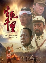 亚洲人成网站在线观看播放
