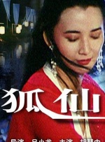 日韩精品在线看