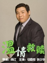 白木优子在线视频