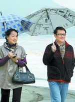 新农夫网站