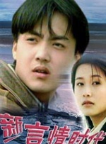 国产在线观看不卡免费高清