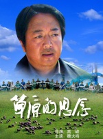 岛国精品在线观看