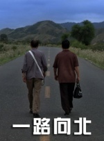 亚洲国产精品免费在线观看