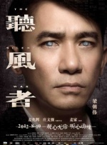 男人午夜天堂