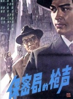 酒鬼的女同学