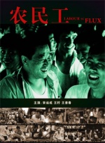 久久精品国内偷自一区