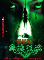 精品亚洲国产成av人片传媒