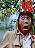 亚洲综合一二区