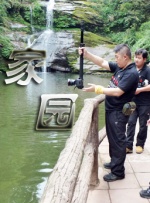 国产精品永久在线