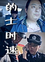 第一福利av导航