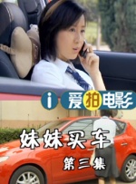 91av一区二区三区