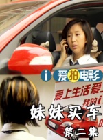 老司机 av