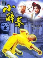 形象俱乐部