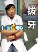 婷婷色图片