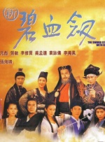 俺也操