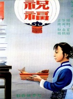 久久久av免费观看
