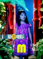 国产亚洲欧美日韩在线观看一区二区
