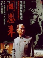 国内精品一战二战三战
