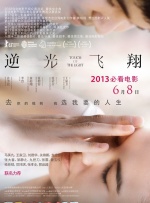 小淑女