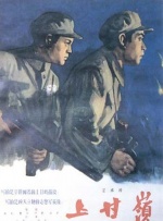切漫画