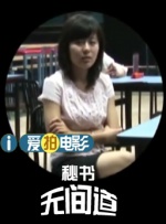 男生日女生视频