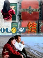 一a一级片