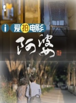 最新国产精品亚洲