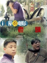 国产成人精品久久亚洲高清不卡