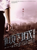 你的姐夫