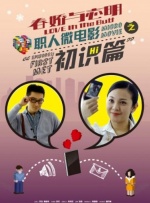 成人在线a