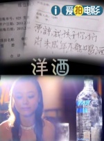 莫比小姐