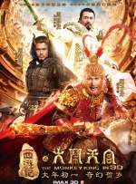 亚洲色图国产