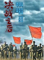 在线 偷窥 制服 另类