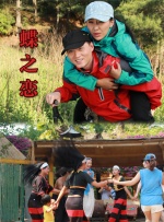 成人免费小视频