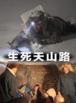 婷婷六月久久综合丁香可观看