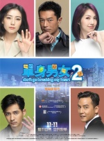 国产呦系列欧美呦日韩呦