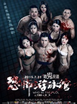 山东大学邮箱登录系统