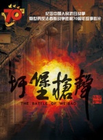 中文字幕第二页