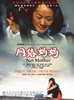 亚洲欧美日韩不卡