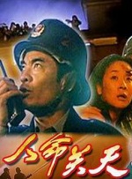 中文字幕26页
