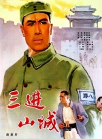 精品视频福利