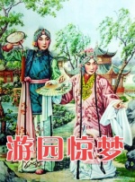 中文字幕国产精品