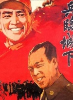 免费下载电影完整版