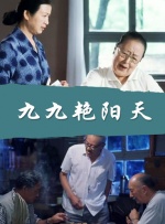 免费人成年短视频在线观看免费网站