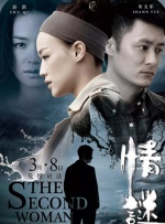 久久久资源