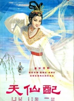 修电脑1400张照片下载
